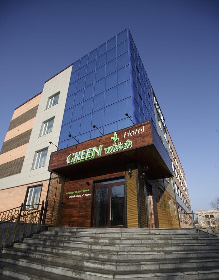 Green Which Hotel Petropavl Exterior foto